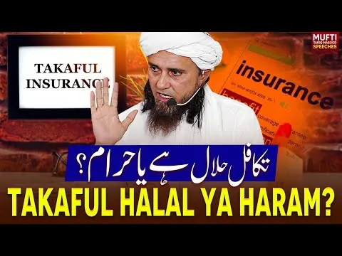 TakafulHalalYaHaram